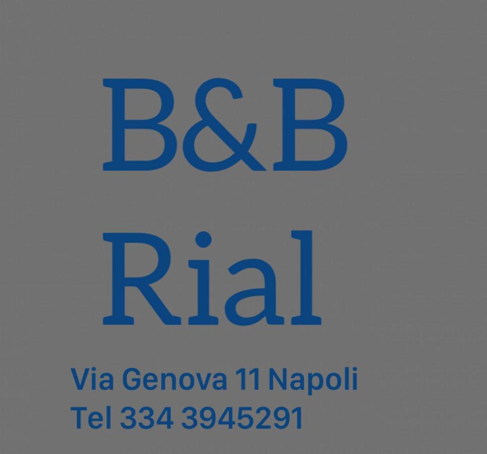 B&B Rial Naples Luaran gambar